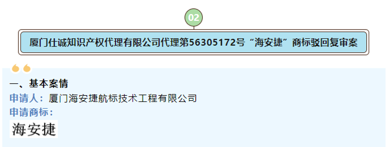食品批发行业的未来趋势:如何抓住机遇